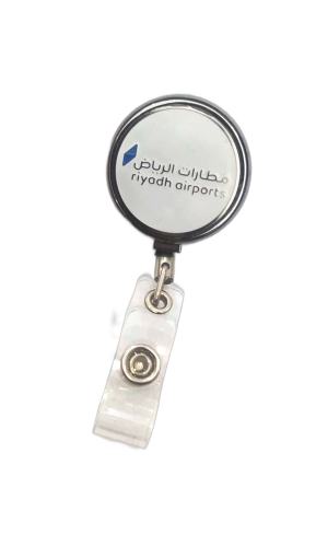 تعليقة مطارات الرياض