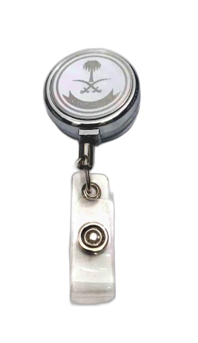 تعليقة شعار رئاسة أمن الدولة ابيض