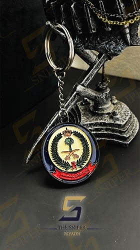 ميدالية قوات الطوارئ الخاصة سلسلة مفاتيح