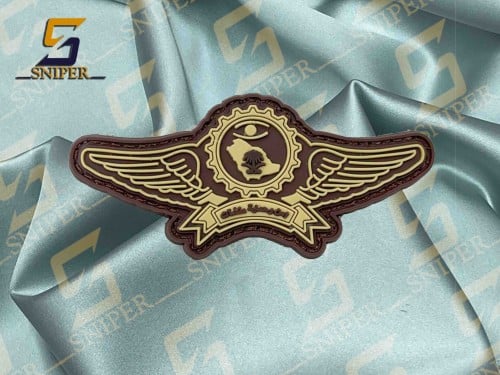 امن وحماية منشآت بني ربر مقاس 80X36 mm