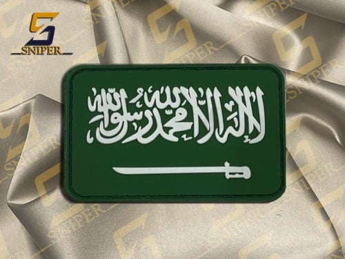 علم المملكة لون اخضر حواف مقوسة ربر