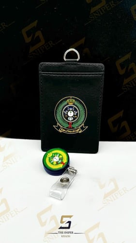 محفظة بطاقة القوات المسلحة اسود مع تعليقة اسود