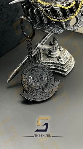 ميدالية القوات الجوية ( أسود ) سلسلة مفاتيح