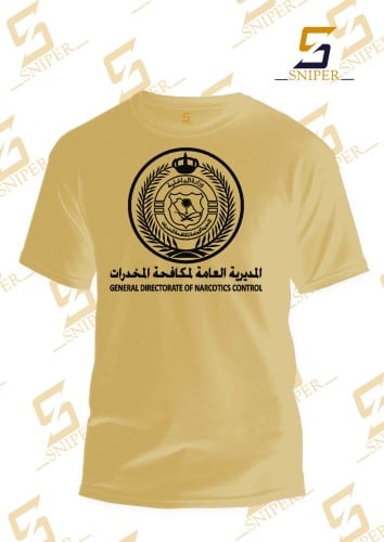 فنيلة بيجي شعار مكافحة المخدرات طباعة أسود على الص...