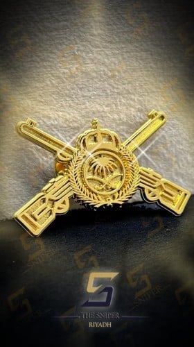 قناصة حديد ذهبي