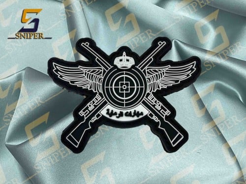 مهارات الرماية ابيض ربر مقاس 57X75mm