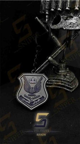 ميدالية طيران الامن درع رصاصي سلسلة مفاتيح