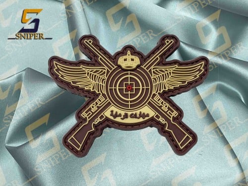 مهارات الرماية بني ربر مقاس 57X75 mm