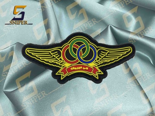 فني دوريات ملون ربر مقاس 37X80mm