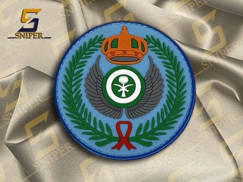 القوات الجوية ربر