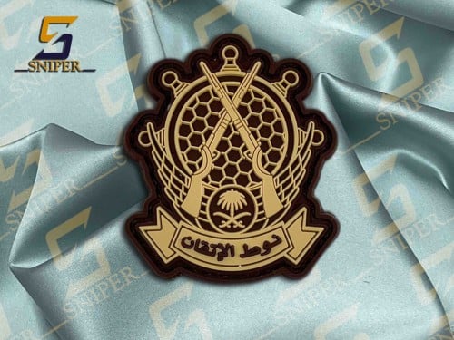 نوط الاتقان بيج بني ربر مقاس 50X43mm