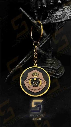 ميدالية القوات الخاصة لأمن الحج والعمرة م لون سلسل...