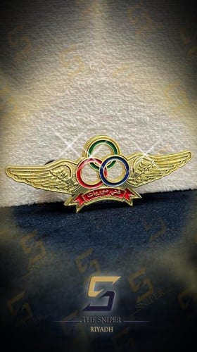 فني دوريات حديد ذهبي صغير مقاس 28x68 mm