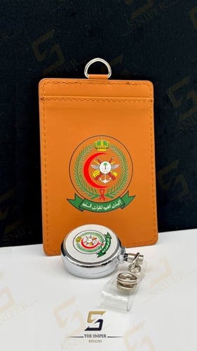 محفظة بطاقة عمل الخدمات الطبية مع تعليقة فضي