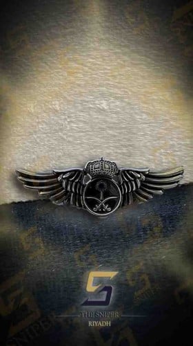 ونق طيران أسود ( كبير ) حديد مقاس 25x70 mm