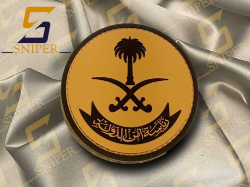 شعار رئاسة أمن الدولة لون بيجي ربر