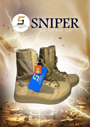 بسطار سنايبر (SNIPER (JJ822