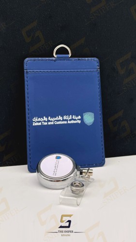 محفظة بطاقة عمل هيئة الزكاة والضريبة والجمارك مع ت...