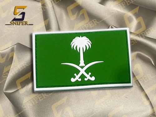 شعار المملكة سيفين نخلة لون ( اخضر ) ربر