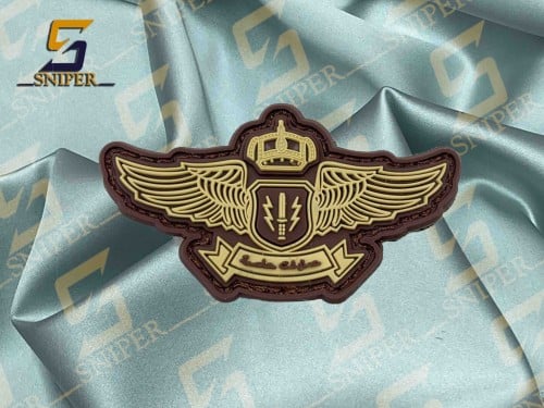 عمليات خاصة بني حجم صغير ربر مقاس 35X65mm