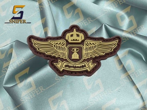 امن وحماية مواقع بني ربر مقاس 35x63 mm