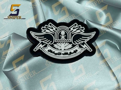 مهارات الميدان ابيض ربر مقاس 30X50mm