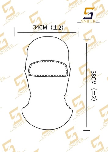 قناع كاكي تكتيكي