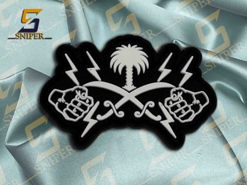 اشتباك وسيطرة على الشغب ابيض اسود ربر مقاس 35X60 m...