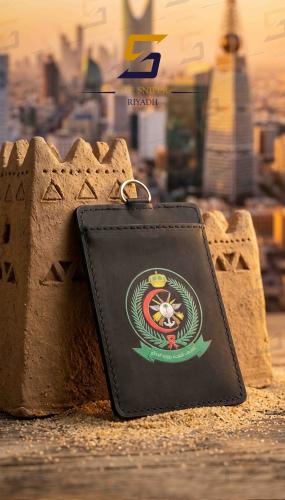 محفظة بطاقة عمل الخدمات الصحية بوزارة الدفاع مع تع...