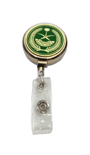 محفظة وزارة الداخلية تعليقة وزارة الداخلية ذهبي