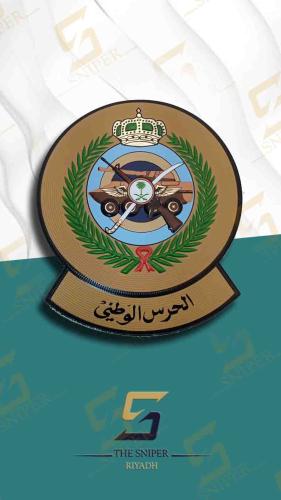 الحرس الوطني لون بيجي TPU مقاس 82X72 mm