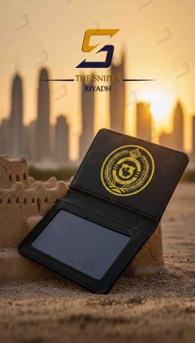 محفظة بطاقة شعار مكافحة المخدرات طبا عة من الداخل...