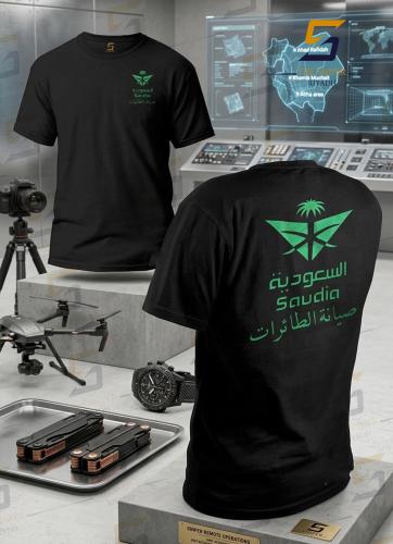 فنيلة اسود شعار الخطوط صيانة الطائرات طباعة اخضر و...