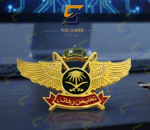 تخليص رهائن حديد مشبك ذهبي مقاس 37x63 mm