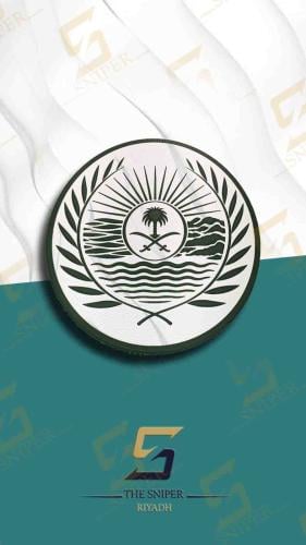 شعار درع الامن البيئي TPU