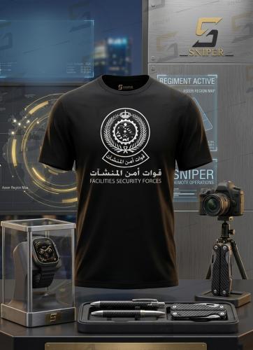 فنيلة اسود شعار قوات أمن المنشآت طباعة ابيض على ال...