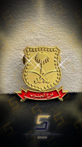 درع الجنوب حديد ذهبي مقاس 40x40 mm