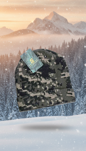 ايس كاب شتوي قوات امن المنشآت