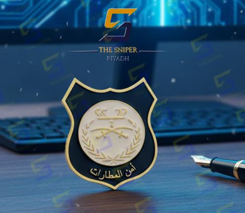 شعار أمن المطارات حديد ذهبي ملون مقاس 73x65 mm