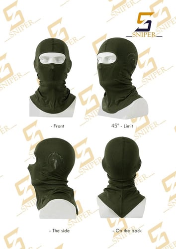 قناع زيتي تكتيكي