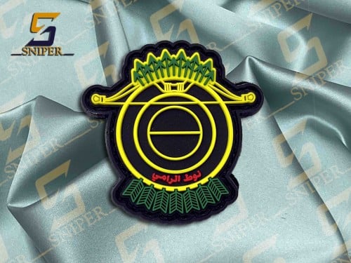 نوط الرامي ملون ربر مقاس 53X43 mm