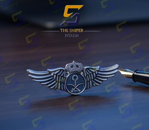 ونق طيران أسود ( صغير ) حديد