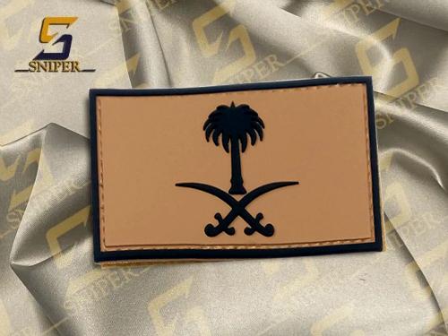 شعار المملكة سيفين نخلة لون ( بيجي ) ربر