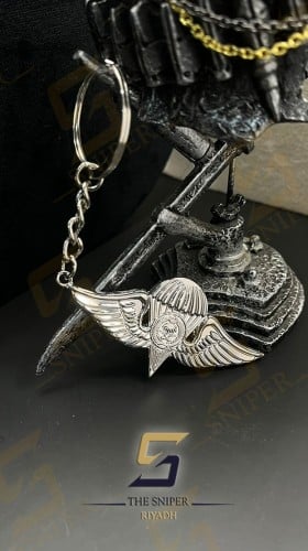 ميدالية ونق مظلات ( فضي ) سلسلة مفاتيح