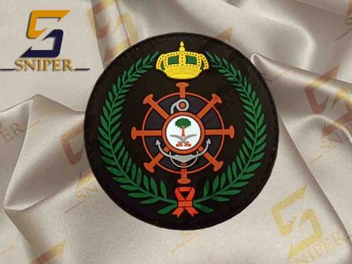 شعار القوات البحرية ربر اسود اخضر مقاس 75x75 mm