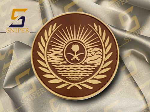 شعار الامن البيئي لون بني ربر مقاس 75X75 mm