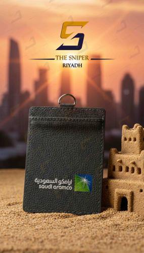 محفظة بطاقة عمل ارامكو طول مع تعليقة فضي