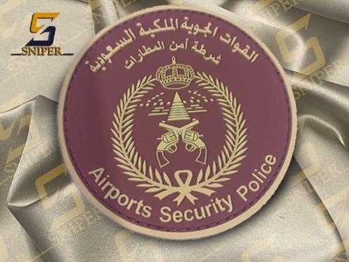 شعار شرطة امن المطارات بني بيجي ربر