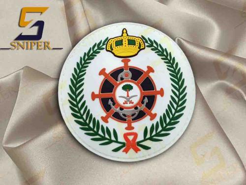 شعار القوات البحرية ربر ابيض اخضر مقاس 75x75 mm