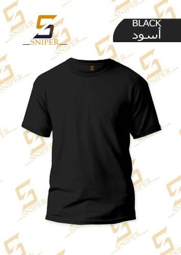 فنيلة داخلية لون أسود